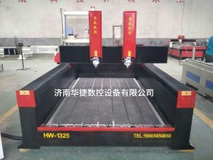 潍坊诸城2019新款重型石材雕刻机